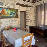 Fani's House Holiday home