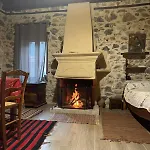Holiday home Fani's House Kastanitsa
