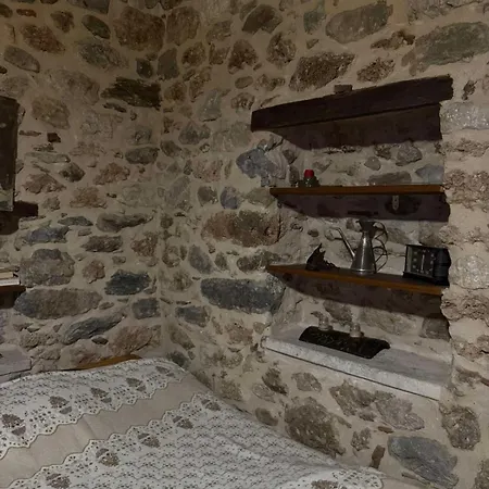 Casa de Férias Fani's House *